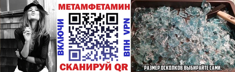 Амфетамин Premium  дарнет шоп  даркнет формула  Пикалёво 