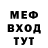 COCAIN FishScale Ulan Jumamudunov
