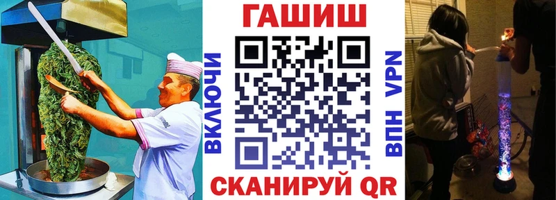Печенье с ТГК марихуана  Пикалёво 
