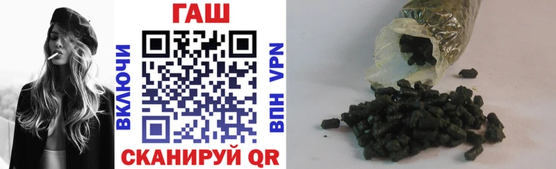 где купить наркотик  Пикалёво  Гашиш Premium 