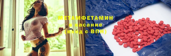 не бодяженный Балахна