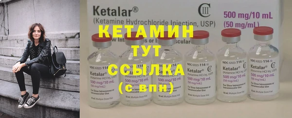 не бодяженный Балахна