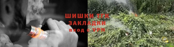 экстази Белоозёрский