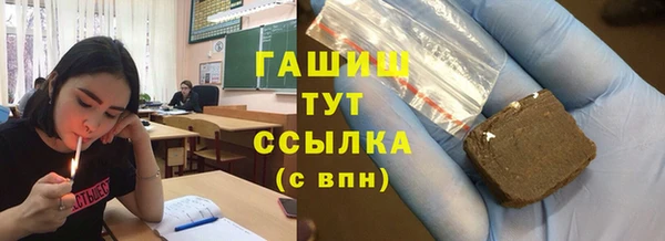 хмурый Балабаново