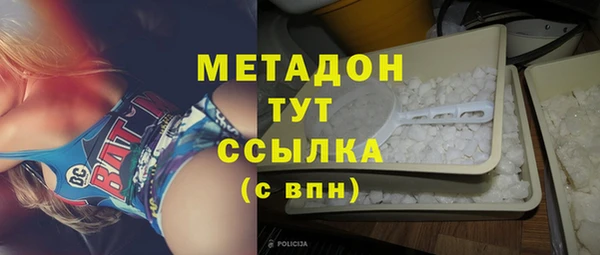 хмурый Балабаново