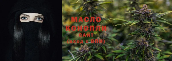 экстази Белоозёрский