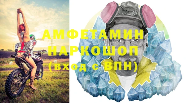 синтетический гашиш Иннополис