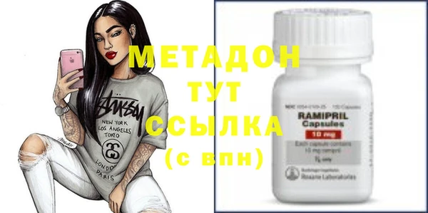 хмурый Балабаново