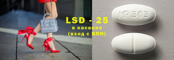 хмурый Балабаново