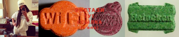 хмурый Балабаново