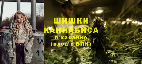 хмурый Балабаново