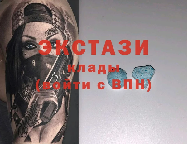 хмурый Балабаново