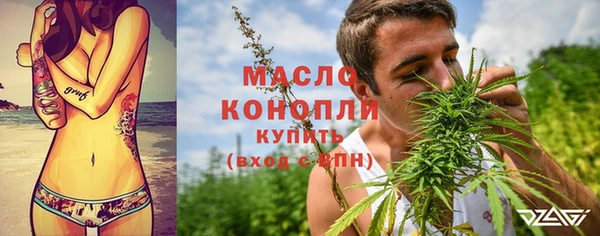 хмурый Балабаново