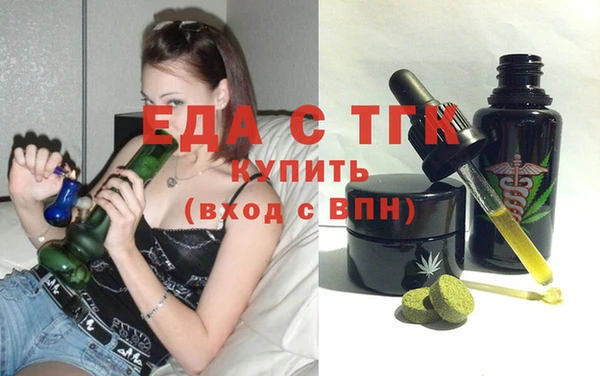 не бодяженный Балахна