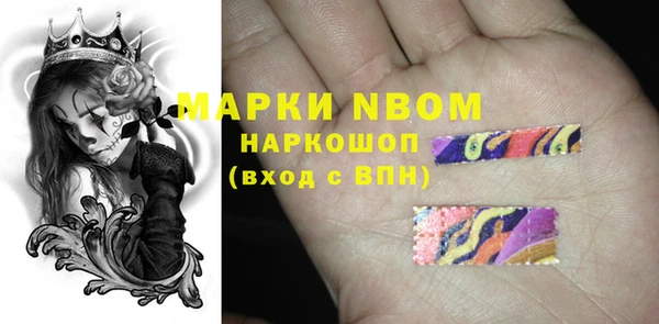 не бодяженный Балахна