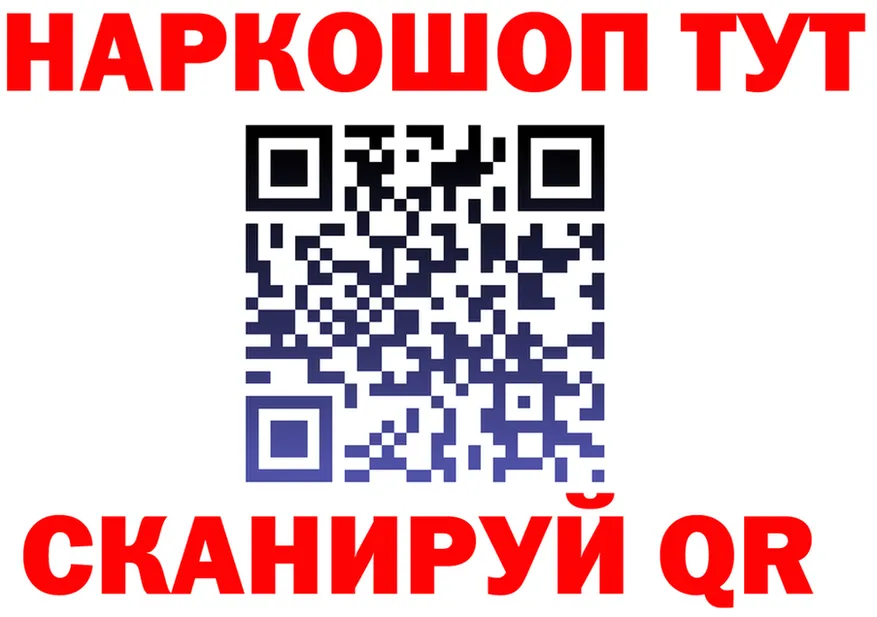 МЕФ 4 MMC зеркало дарк нет mega Пикалёво