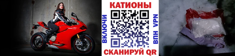 гидра ссылки  Пикалёво  МЕФ 4 MMC 
