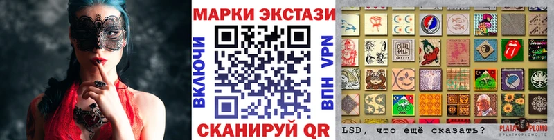 где купить наркоту  Пикалёво  Марки 25I-NBOMe 1,5мг 